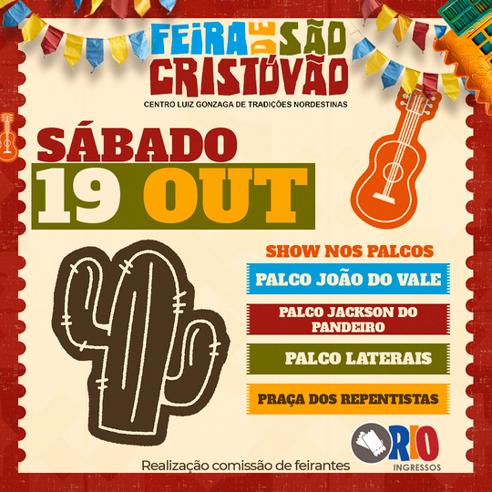 FEIRA DE SÃO CRISTÓVÃO